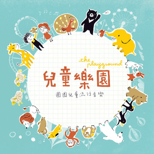 奶白 摸  偷摸  按摩
