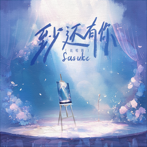 奶白 摸  偷摸  按摩
