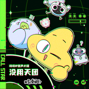 奶白 摸  偷摸  按摩
