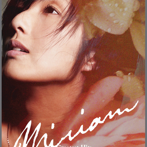 奶白 摸  偷摸  按摩
