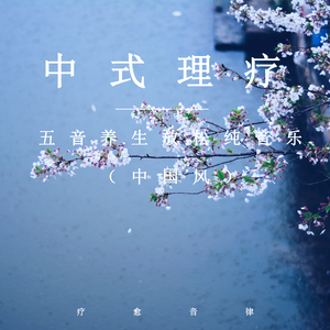 奶白 摸  偷摸  按摩
